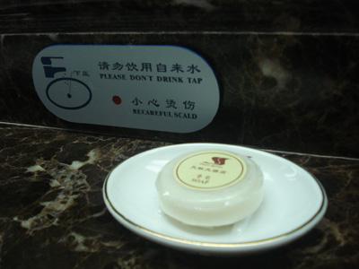 DSC04827.JPG